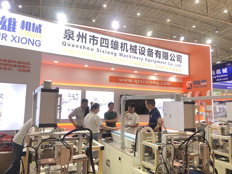 靠谱的滚球app下载平台介绍